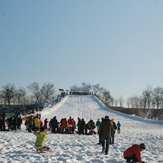 河北石家莊平山巨龜苑景區冰雪樂園