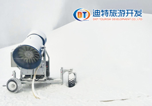 迪特造雪機